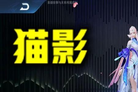 仲夏夜是什么意思