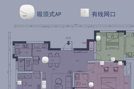 吸顶ap不靠近中间可以吗