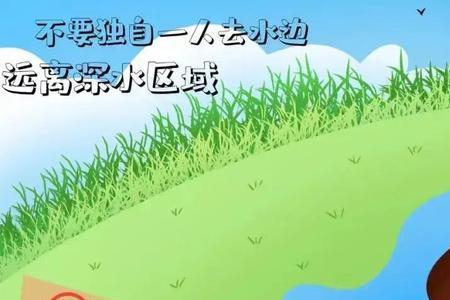 为什么小孩溺水亲人不能靠近