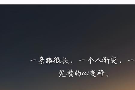 辛寒什么意思