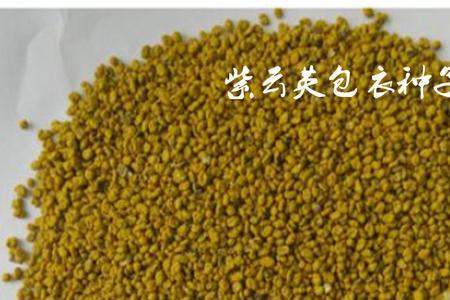 小颗粒种子怎么包衣