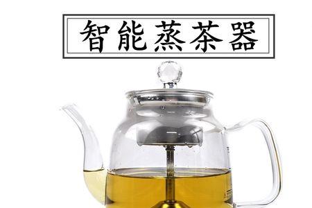 养生壶加热器坏了能修吗