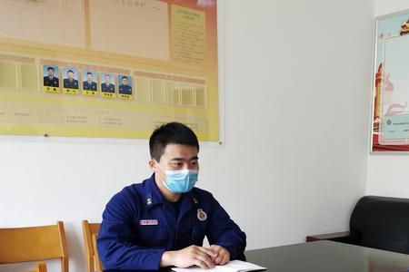 什么是战勤科