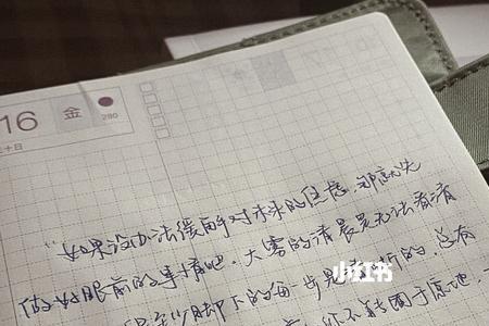 囿于原地什么意思