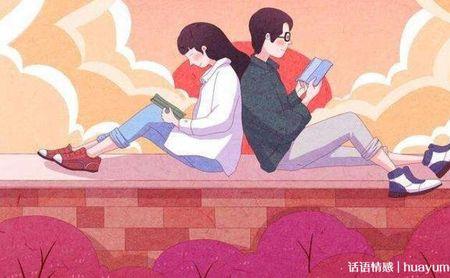 男士能称呼女的达令吗