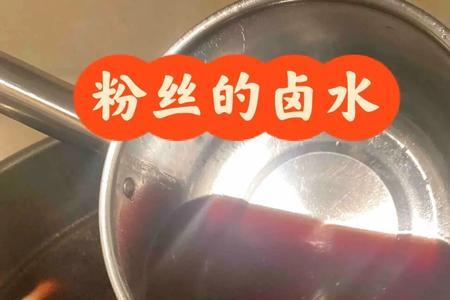卤水一晚上没烧会不会坏