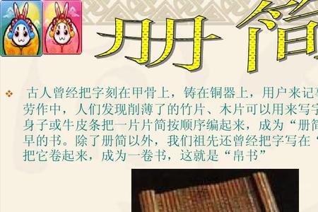千门系列的书正确顺序是