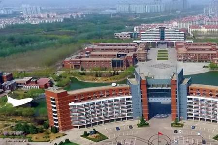 滨州学院有什么本科专