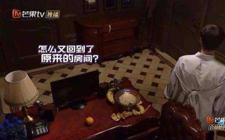 陈赫密室大逃脱是第几季哪一期