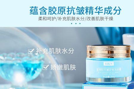 胶原肽赋活紧致冻龄膜怎么用