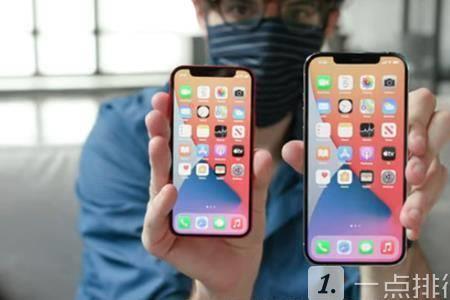 iphone12mini测距仪使用方法