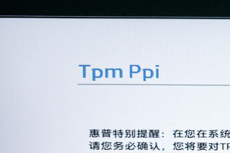 惠普可以去售后升级