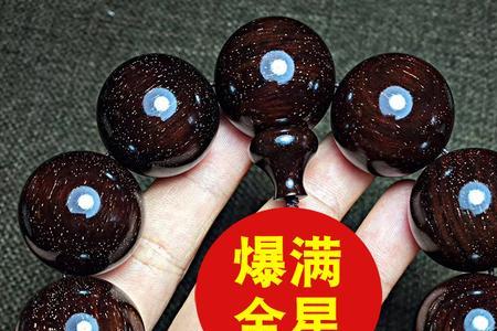 小叶紫檀沉水种都是真的吗