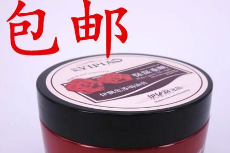 顺发膜怎么用