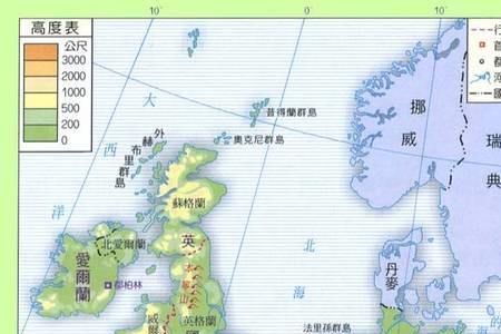 莱茵河流经什么地形