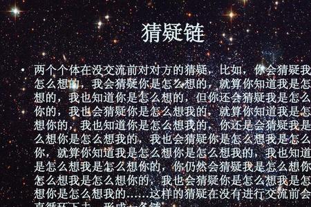 现实的写照什么意思