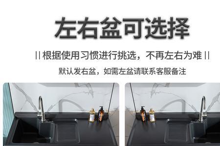 石英石洗衣槽怎么加柜门