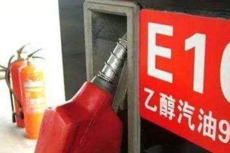 哪个国家生产汽油