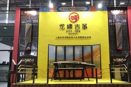 先河古筝和龙啸古筝哪个好