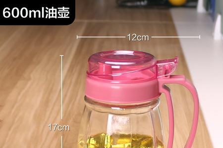 什么饮料瓶适合装油
