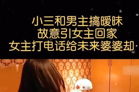 和男上司暧昧不清怎么办