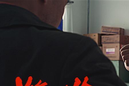 少年巴比伦的男女主角是谁