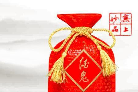 存放了25年的酒鬼酒价值