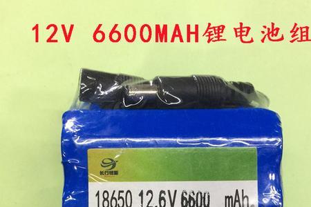 45V的电池可以快递吗