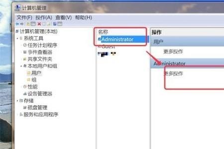 tcl电脑怎么下windows