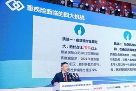 大城市体检和小城市体检的区别