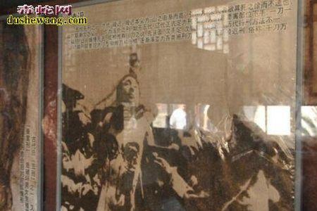 什么叫惨绝人伦