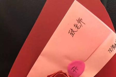 妇女节怎么给老婆惊喜