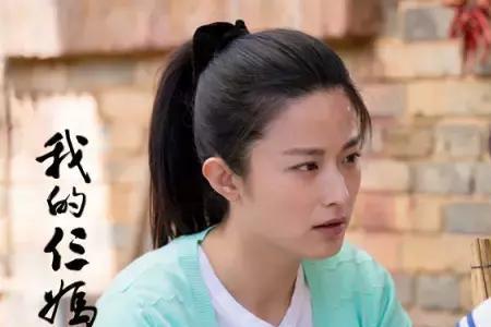 丽红和老根是什么电视剧