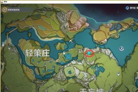 原神常九爷石像顺序