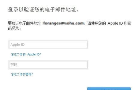 绑卡电子邮件是什么