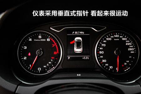 什么是仪表盘运动指针