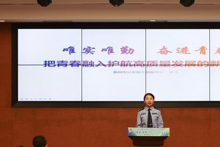 唯勤唯实的意思