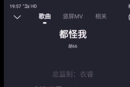 啵一下是什么意思