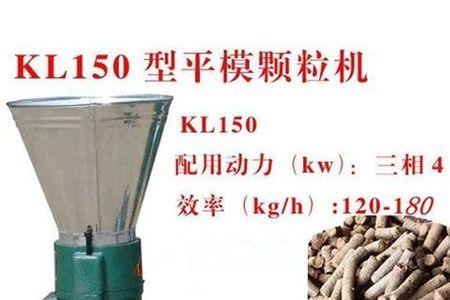 饲料制粒调制最佳时间