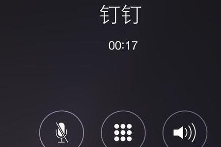 手机通话分钟数可以共享吗