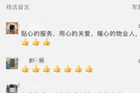 别人的推文点赞又撤销会发现吗