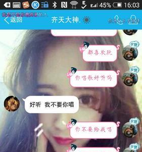 男生突然不理你是什么原因