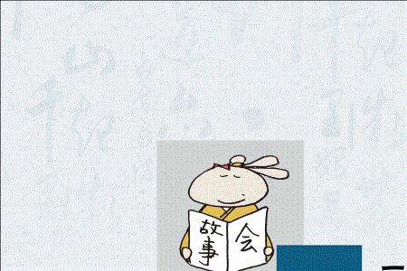 阴阳两盛是什么意思