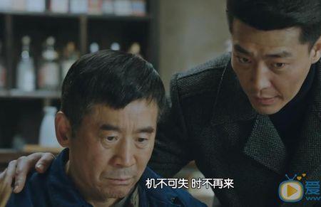 正阳门下插队什么意思
