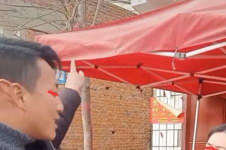 女生发两块五是什么意思