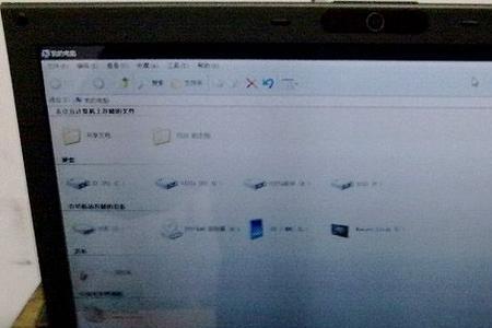 显示器暗点怎么消除