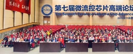 中物院三所与七所哪个好