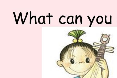 do does有关的英语儿歌