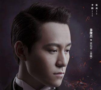 天衣无缝大哥哥的扮演者