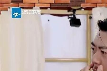 王牌对王牌郎朗夫妇是哪一集